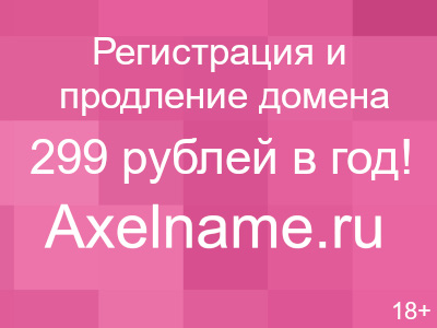 ООО 